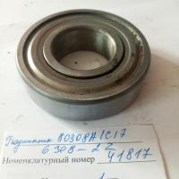 Подшипник 80308АICI7-6308-2Z