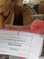 КНОПКА КЕ 011