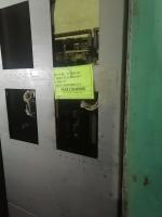 ШР-11-73506-22 (3-16) Шкаф распред.