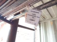 Труба нержавеющая 16х3 б/у