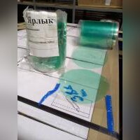 Диск термостойкий 160мм