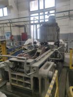 Пресс гидравлический для пакетирования БА 1330