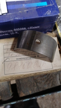 Вкладыш шат. рем. 1.00 ВК-24 1000104ЖР Вкладыш шат. рем. 1.00 ВК-24 1000104ЖР