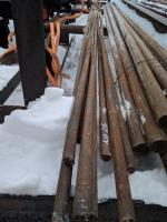 Круг НД-26 ГОСТ2590-2006 СтУ7 3ГП _