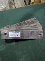 Планка 8БС.153.381