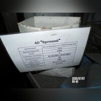 Болты крепления колес 