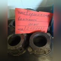 ПОДШИПНИК ВЫЖИМНОЙ  AZ9114160030  HOWO