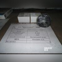 Коническая втулка OPTIBELT Taper Bush Taper Lock TB 2517-50