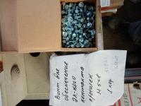 НПА_Винт для электрического соединения М5х8, DKC код СМ030508