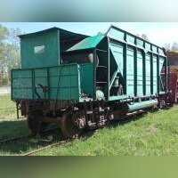 ХОПЕР-ДОЗАТОР ЦНИИ-ДВ-3М