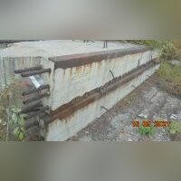 РИГЕЛЬ Б/У