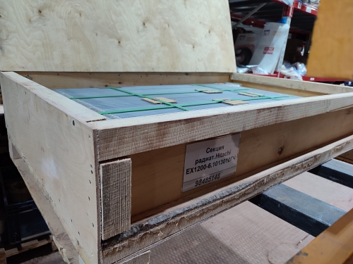 Секция радиат.Hitachi EX1200-6.1013010ГЧ