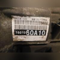 АКПП Toyota Land Cruiser 100 (каталожный номер 3501060А10)