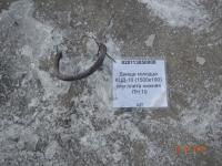 Днище колодца КЦД-10 (1500х100) или плита нижняя ПН 10