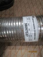 Металлорукав 1203024 МАЗ