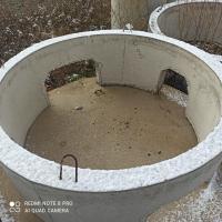 Кольцо стеновое КС 15.6б