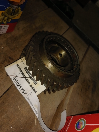 Шестерня 3-й пер. 130-1701131