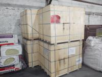 Масса подовая холодно-набивная  