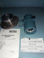Метран 43-ДГ-3536-МП1-t10-015-25кПа