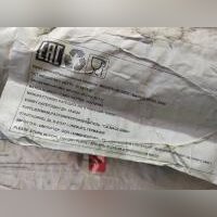 Магний окись ч