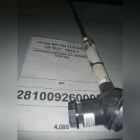 термопреобразователь ДТПК055-0100.500