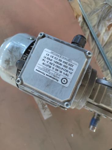 НПА_Мотор-редуктор 7МЧ-М-40-5-ВПЦ19/Л1-М314/105//0.55/2-14/105/000/IM3681-IP55/F/220/380/50/У3/S1-K1, , 