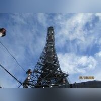 Дымовая труба