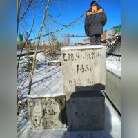 Свая забивная С90.40-ВСв-4-C