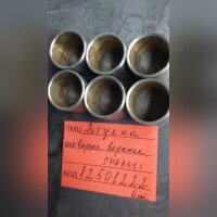 ВТУЛКА ШКВОРНЯ ВЕРХНЯЯ  81.93020.0706  SHAANXI SX3255DR384