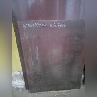 НПА_Текстолит 5 Б/У
