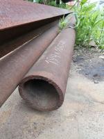 Труба 194х16 ст20 