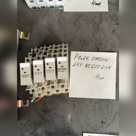 Реле G2R-1-SN AC24 б/у 