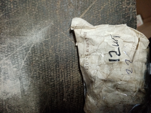 НПА_Болт М10*25