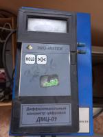 Манометр ДМЦ-01 дифференциальный цифровой