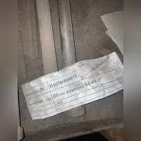 Шток клапана 84-09-17
