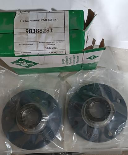 Подшипник PME40 SKF