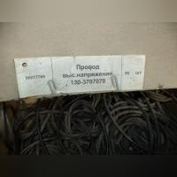 Провод выс.напряжения 130-3707078