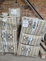 Скоба металлическая двухлапковая СМД 48