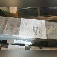 НПА_Цоколь для пульта управления PN 600мм  DKC код R5ZP638