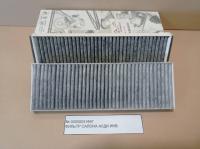 Фильтр салона АУДИ 