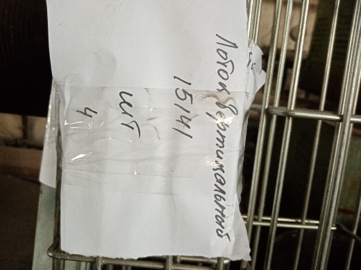 НПА_Лоток вертикальный