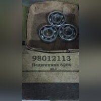 Подшипник 6204_baz
