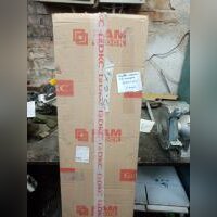НПА_Панели боковые 1600х400 мм, Код R5LE1642