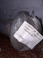 Шланг из нержавеющей стали с разъемом(фланцевый)