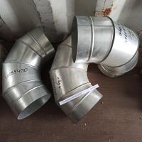 Отвод круглый 90гр.D200