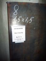 Лист 8 мм б/у