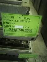 СРБКМ-18-75 статив релейно-блочн.(Б-925) П528