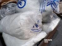 Материал муллитокремнезем. рул. МКРР-130