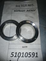 КОЛЬЦО  А4765Г