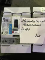 Выключатель авт.FE160 160А GE б/у